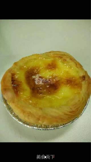 Portuguese Egg Tart recipe