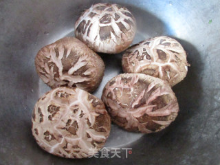 Roasted Dried Shiitake Mushrooms recipe