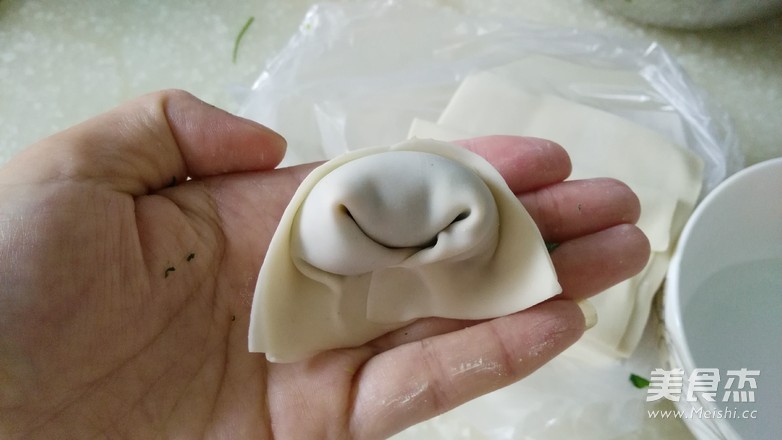 Wonton with Scallion Oil recipe