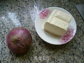 Fried Tofu with Onions recipe
