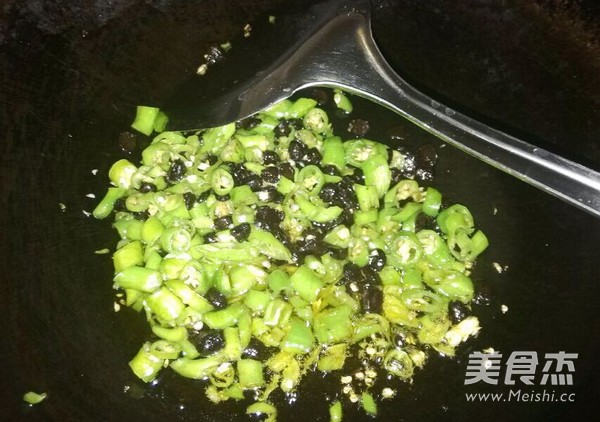 Green Pepper and Black Bean Jelly recipe