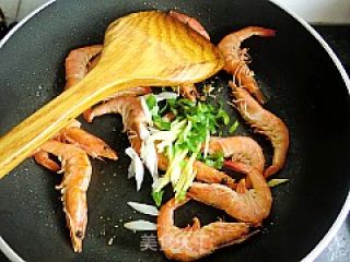 【lu Cai】---broiled Prawns in Oil recipe