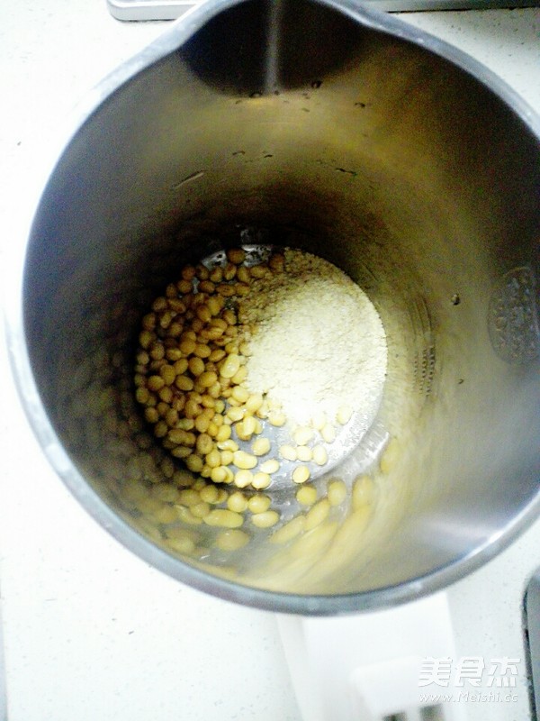 Wheat Germ Soy Milk recipe