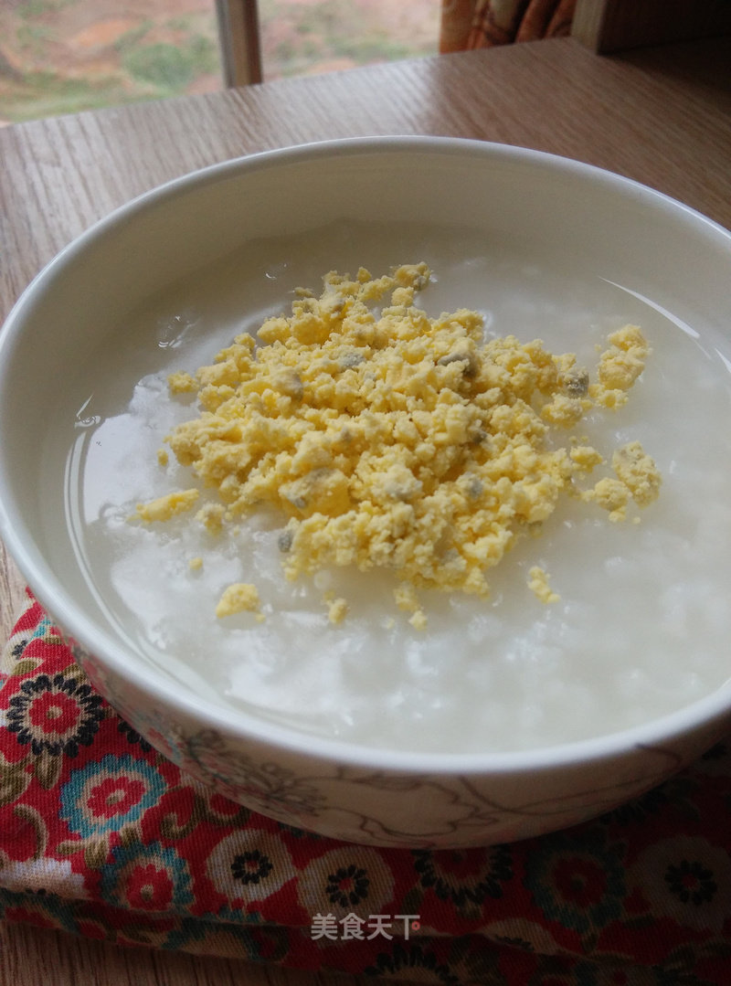 Egg Yolk Porridge recipe