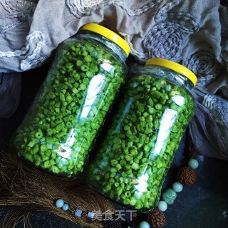 Pickled Cowpeas recipe