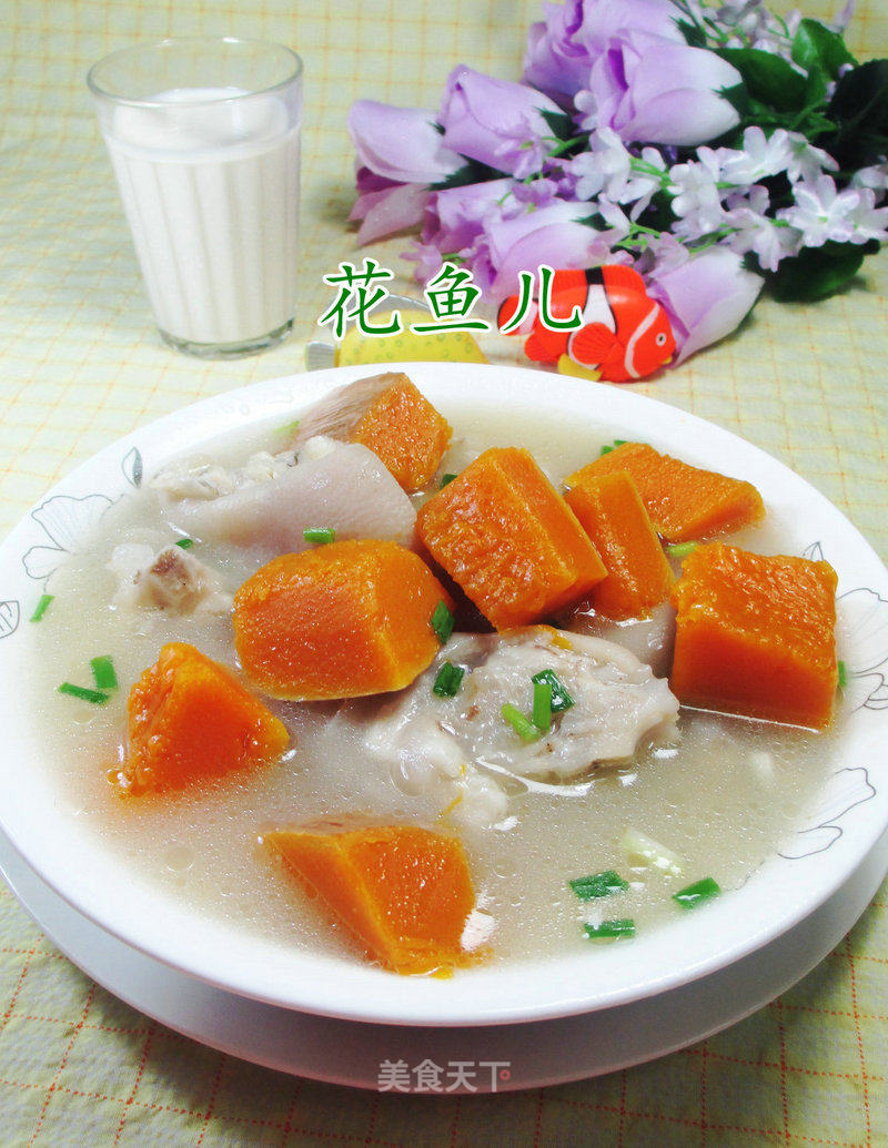 Pumpkin Trotter Soup recipe