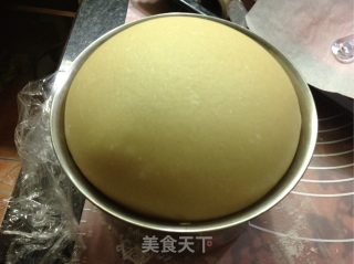 Pumpkin Paste Bun recipe