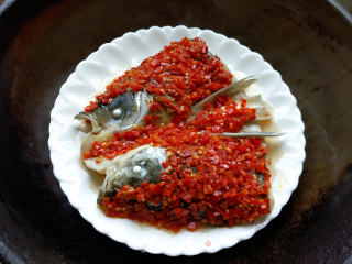 Chopped Pepper Fish Head recipe