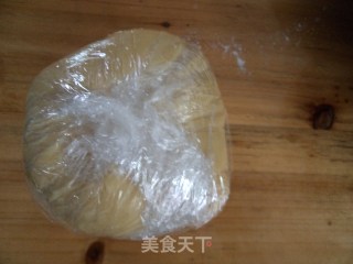 Three Ren Mooncakes recipe