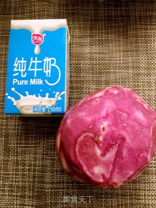 #信之美#purple Potato Milkshake recipe