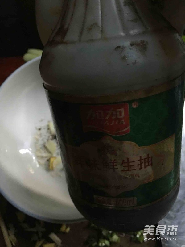 Cold Lotus Root Slices recipe