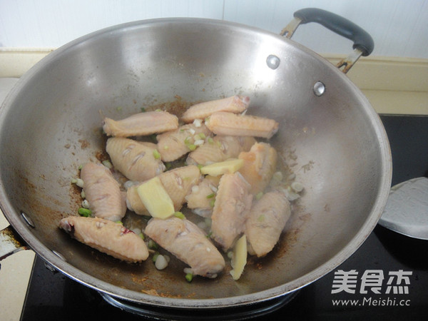 Coconut Curry Chicken Wings recipe