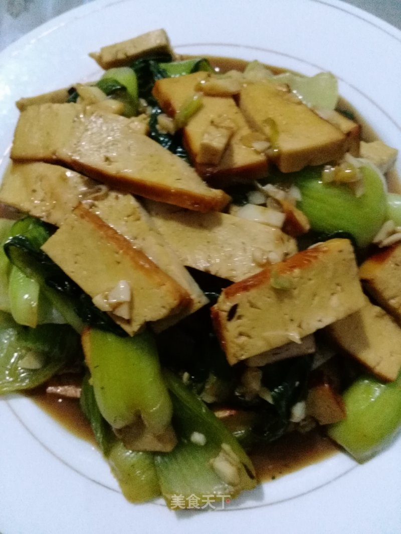 Rape Roasted Dried Tofu recipe