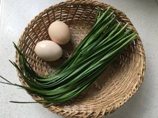 Scrambled Eggs with Leek recipe