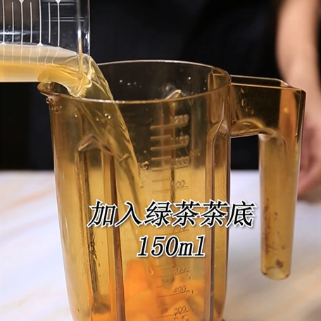 The Practice of The Same Type of Zhizhi Mango in Hey Tea-bunny Run Drink recipe