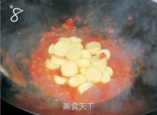 Grilled Japanese Tofu with Tomato recipe