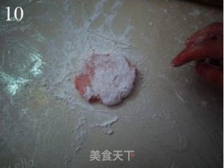 Fuzhou Specialty Snacks Yanpi recipe