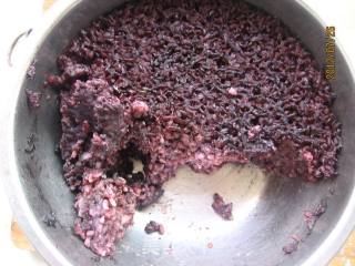 Black Rice Raisin Cake Segment recipe