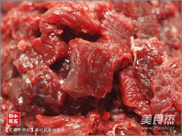 Sesame Beef recipe
