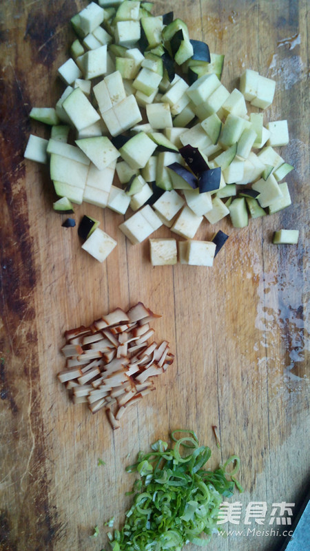 Spicy Diced Eggplant Noodles recipe