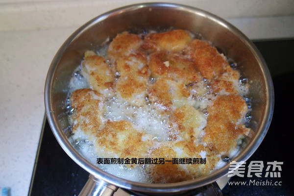 Crispy Long Liyu recipe