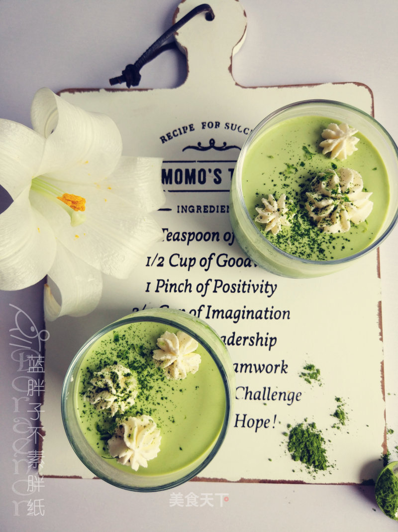 # recipe