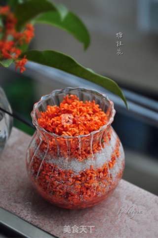 Sugar Osmanthus recipe