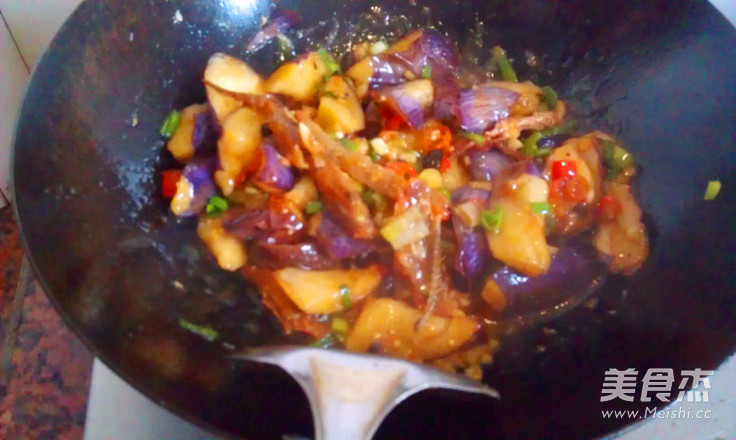 Canned Fish Fried Eggplant recipe