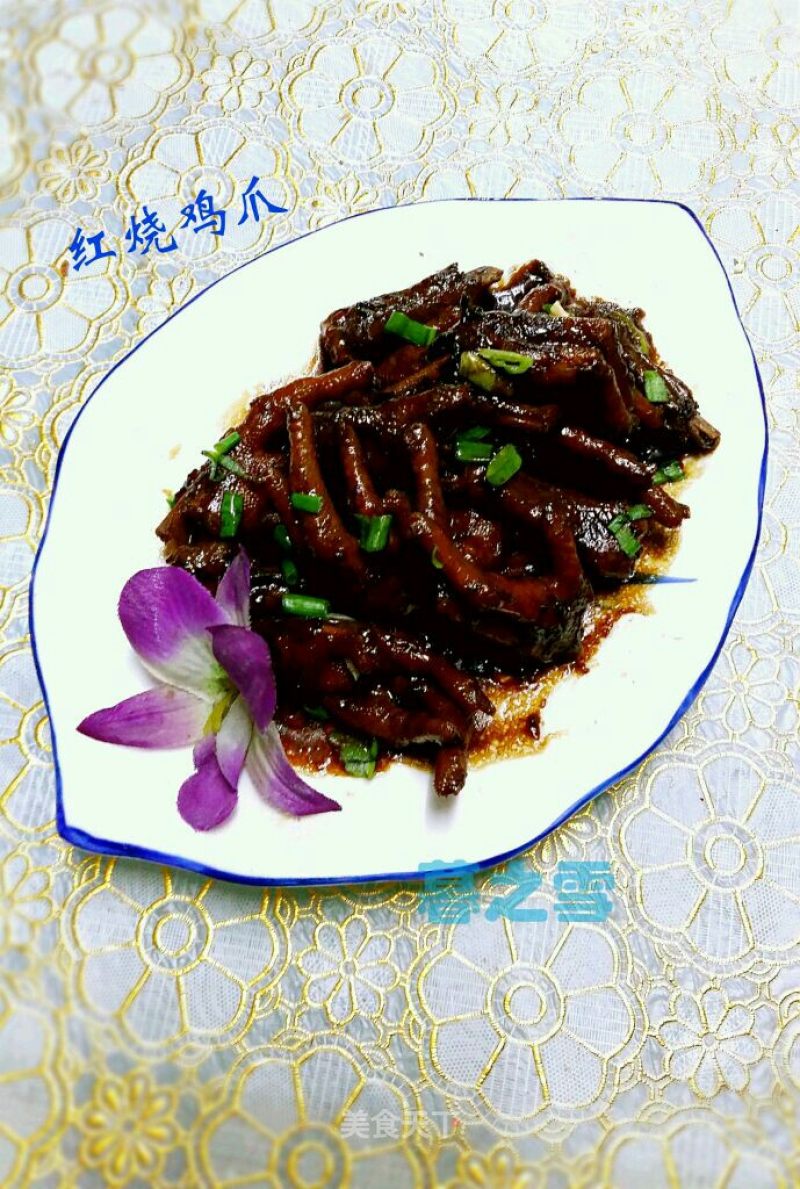 Braised Chicken Feet recipe
