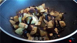 Eggplant Braised in Perilla Bean Sauce recipe
