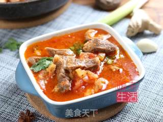 Tomato Sirloin recipe