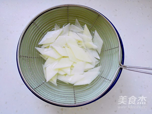 Bawang Supermarket丨fried Pork with Yam recipe