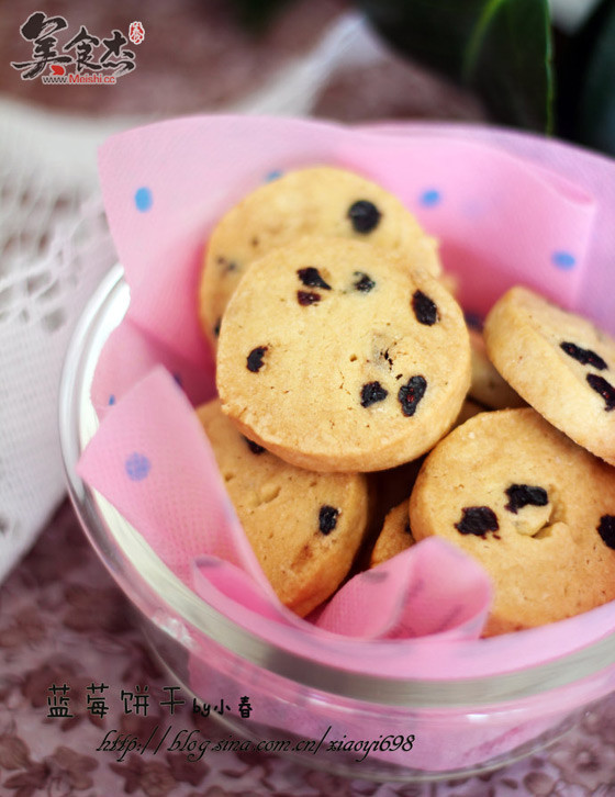 Blueberry Biscuits recipe