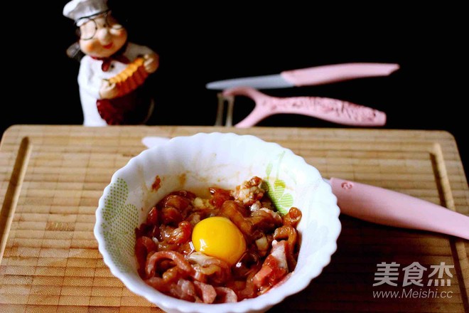 Yuxiang Pork recipe