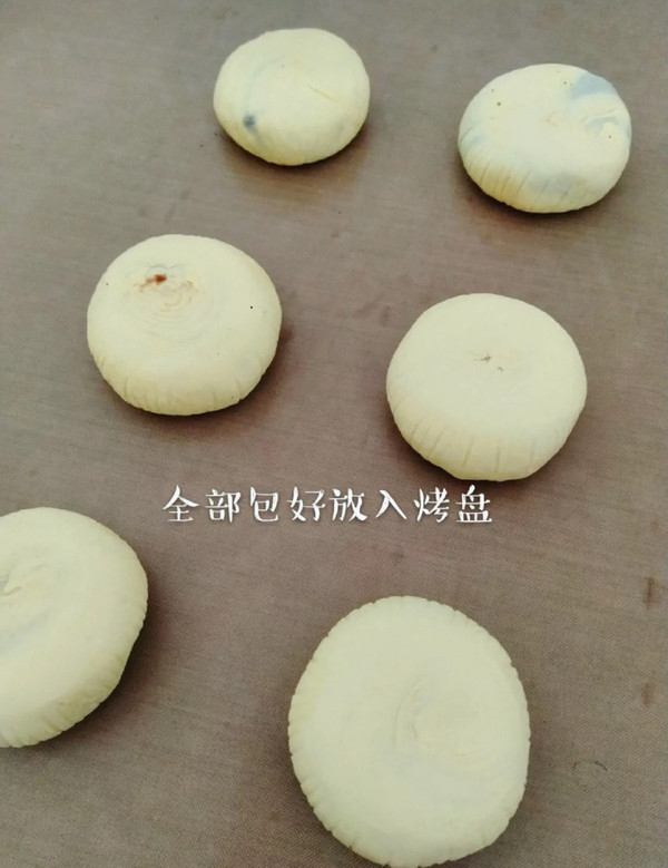 [tuan Tuan Yuan Yuan] Bean Paste Cake recipe