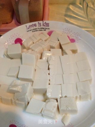 Egg Tofu recipe