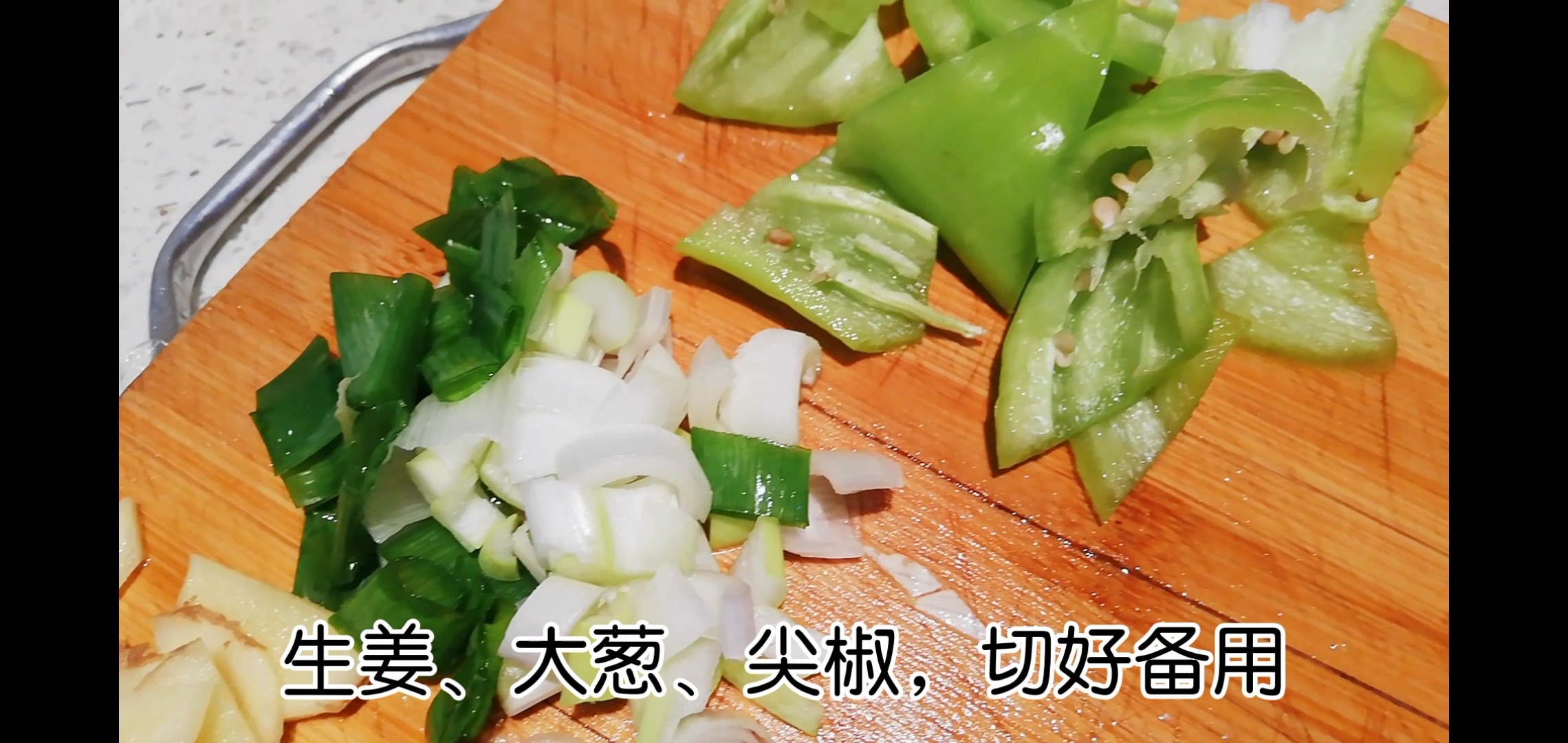 Cabbage Tofu Stewed Vermicelli recipe