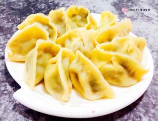 Sea Twine Meat Dumplings recipe