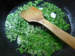 Artemisia and Tofu Soup recipe