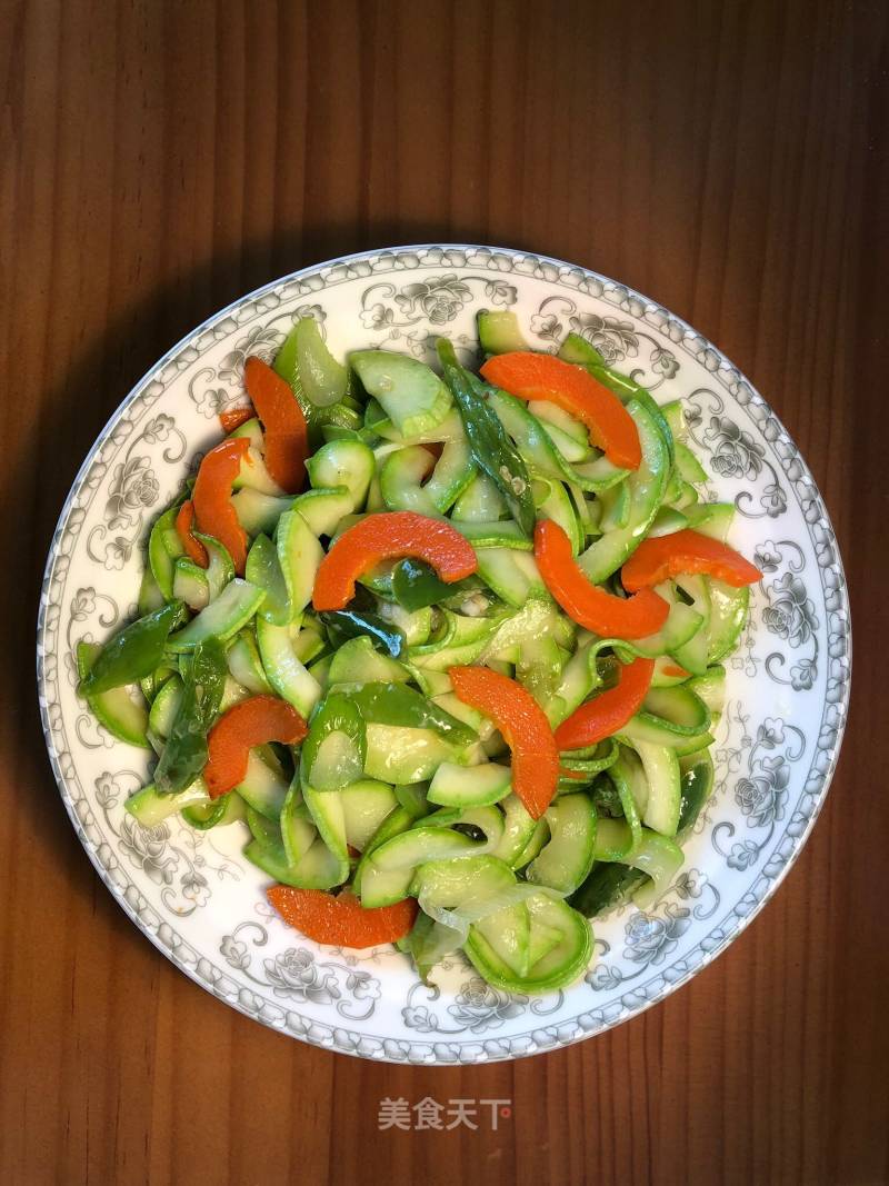 Vegetarian Fried Zucchini recipe