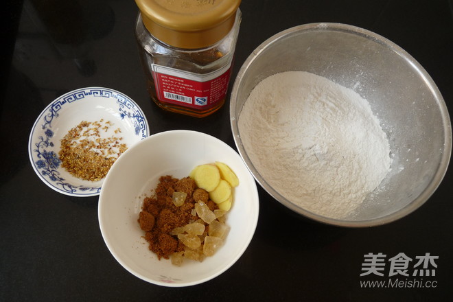 Ginger Syrup Sugar Oil Papa recipe