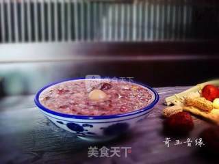 Laba Congee recipe