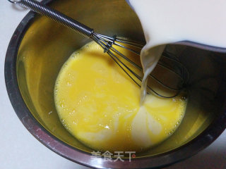 【caramel Honey Pudding】 recipe