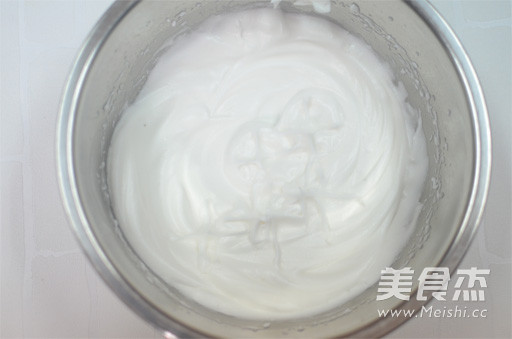 Yogurt Soluble Beans recipe