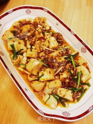 Mapo Tofu recipe