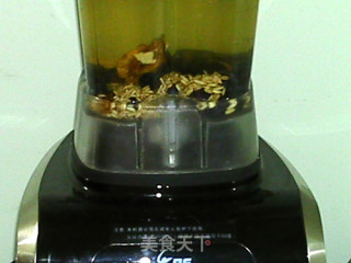 Walnut Grape Oat Milk recipe