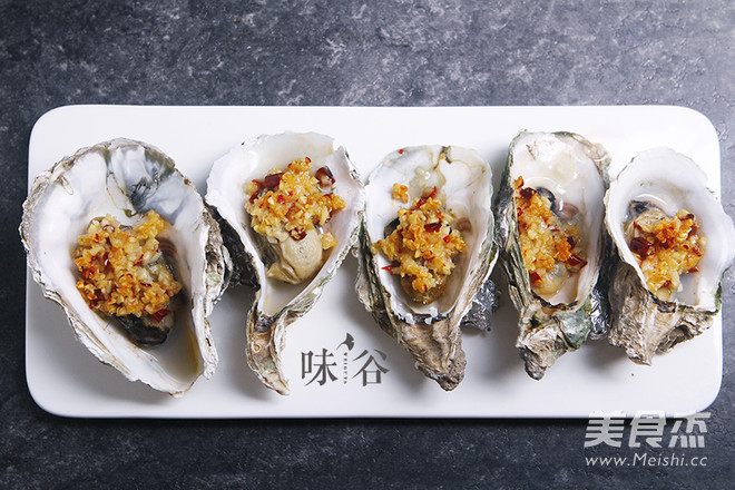 Grilled Oysters with Garlic recipe