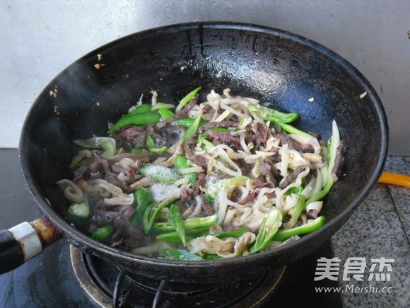 Stir-fried Lamb with Chaotian Pepper recipe