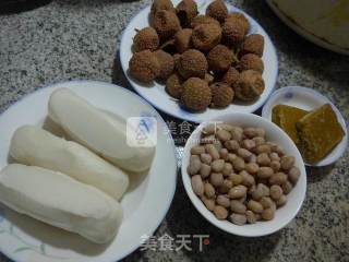 Peanuts and Lychee Boiled Rice Cake recipe