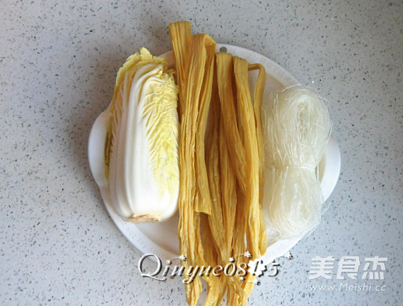 Beef Yuba Vermicelli recipe